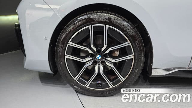 BMW 7 Series 2023 — Şəkil 5/20