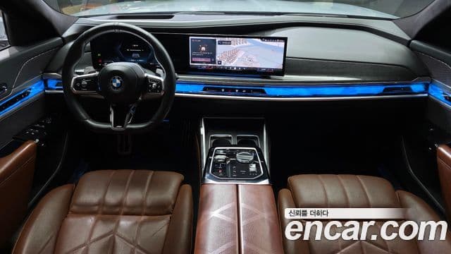 BMW 7 Series 2023 — Şəkil 7/20