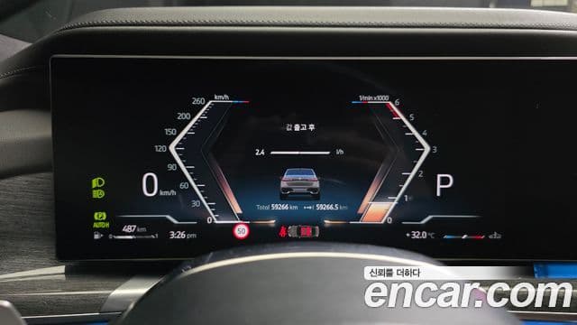 BMW 7 Series 2023 — Şəkil 8/20