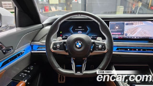 BMW 7 Series 2023 — Şəkil 13/20