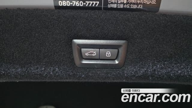 BMW 7 Series 2023 — фото 20 из 20