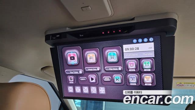 Kia Carnival 2020 — Şəkil 17/20