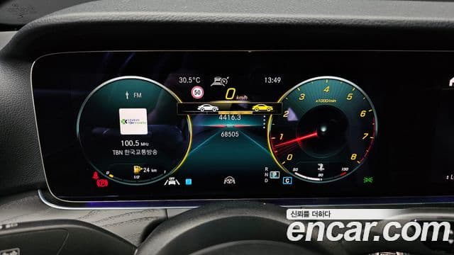 Mercedes-Benz E-Class 2022 — Photo 2/20