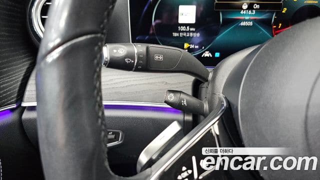 Mercedes-Benz E-Class 2022 — Photo 8/20