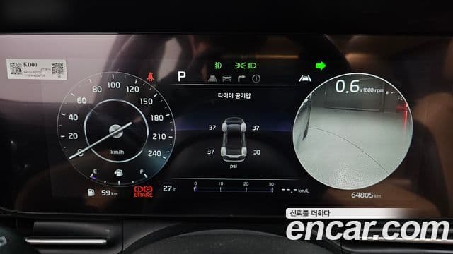 Kia Carnival 2021 — ფოტო 8/20