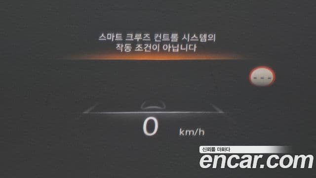Genesis G80 2023 — ფოტო 29/33