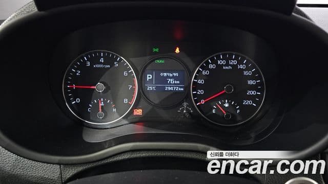 Kia All New Morning 2020 — Şəkil 8/20