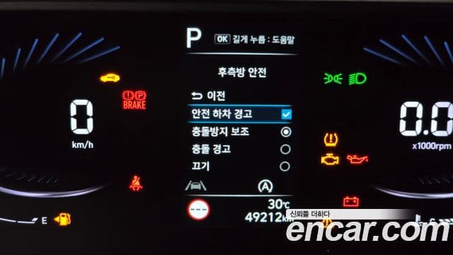 Hyundai Staria 2022 — ფოტო 16/20