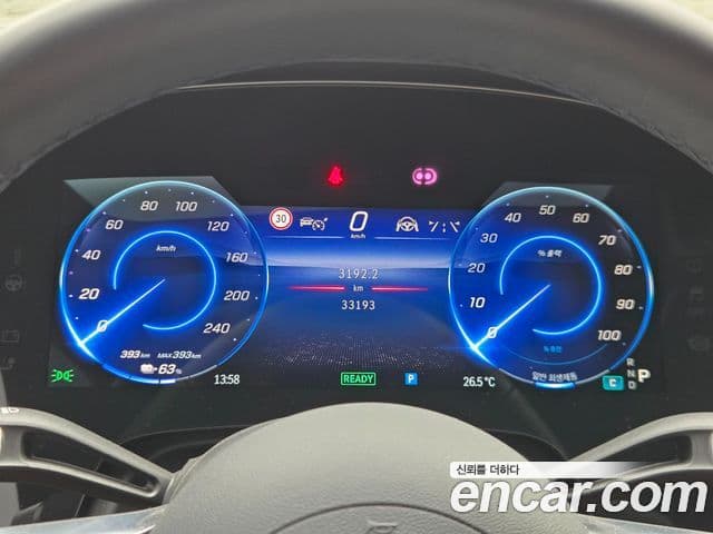 Mercedes-Benz EQS 2023 — ფოტო 10/17