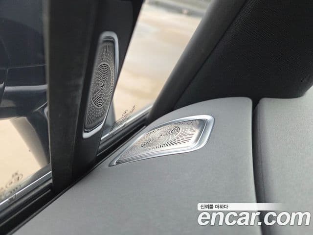 Mercedes-Benz EQS 2023 — ფოტო 5/17