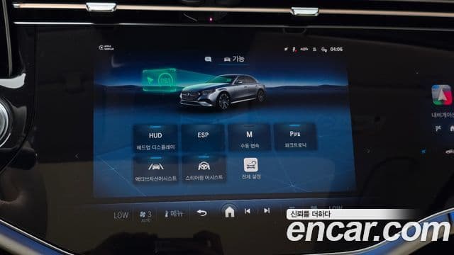 Mercedes-Benz E-Class 2024 — Фото 15/20
