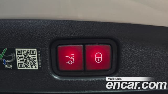 Mercedes-Benz E-Class 2024 — Photo 22/30