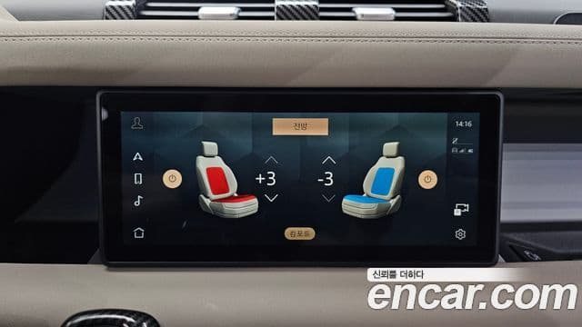 Land Rover Defender 2022 — Фото 15/20