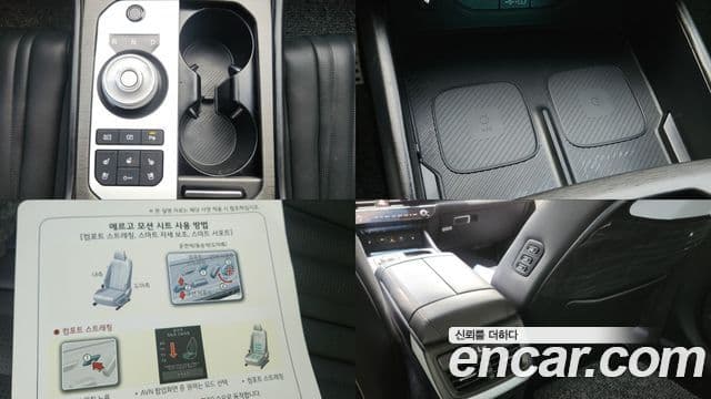 Kia K8 2026 — ფოტო 17/20