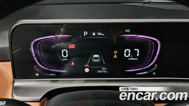 Kia Seltos 2024 — Şəkil 8/20