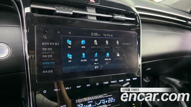 Hyundai The New Tucson 2022 — Şəkil 15/20