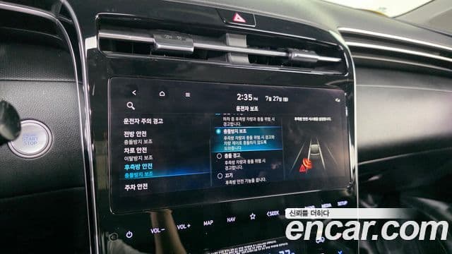 Hyundai The New Tucson 2022 — Şəkil 16/20