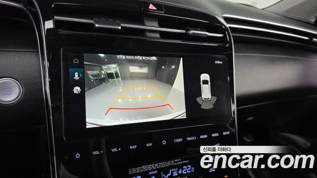 Hyundai The New Tucson 2022 — Şəkil 18/20
