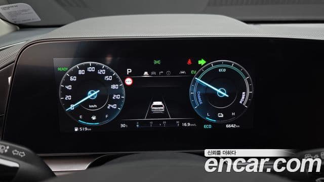 Kia Niro 2024 — Фото 8/20