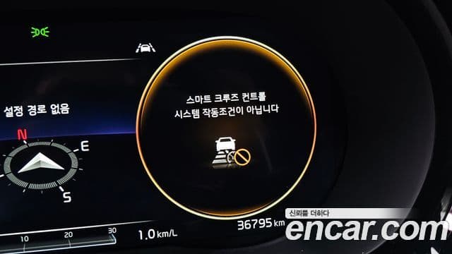Kia K5 2019 — Şəkil 19/20