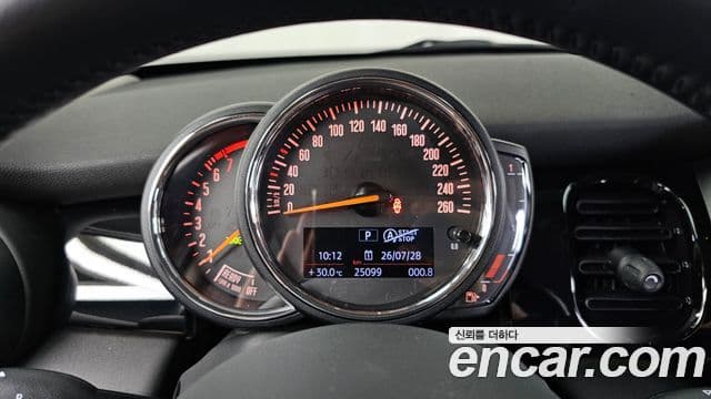 Mini Cooper 2022 — Photo 7/20
