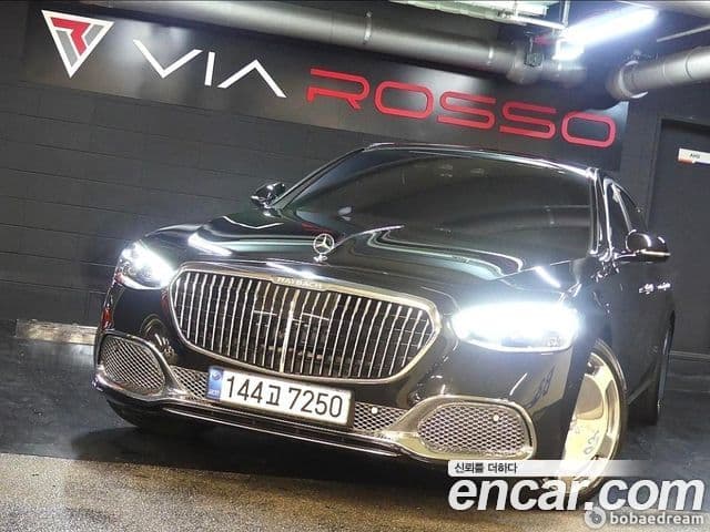 Mercedes-Benz S-Class 2021 — ფოტო 19/20