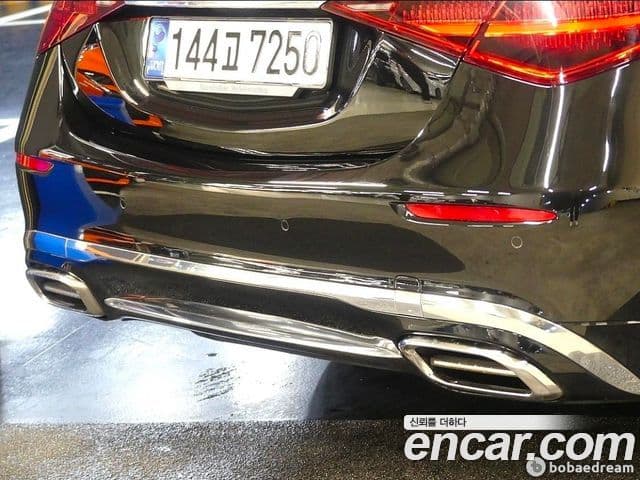 Mercedes-Benz S-Class 2021 — ფოტო 20/20