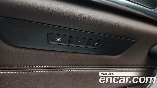 BMW 5 Series 2021 — Şəkil 20/20