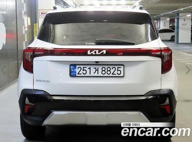 Kia Seltos 2023 — Şəkil 4/20