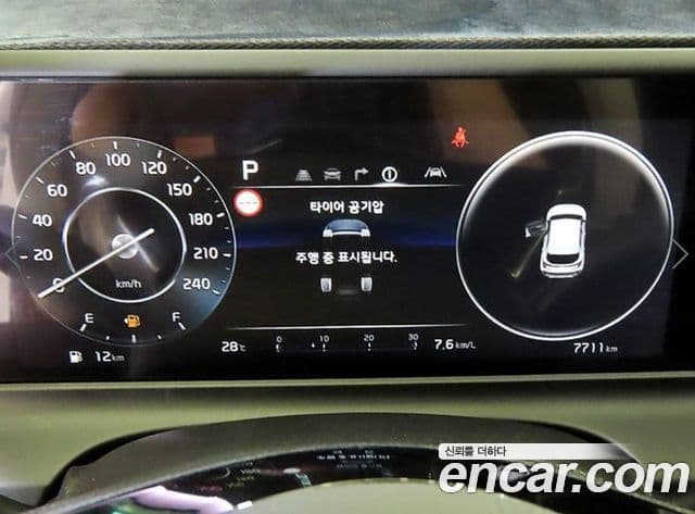 Kia Seltos 2023 — Şəkil 8/20