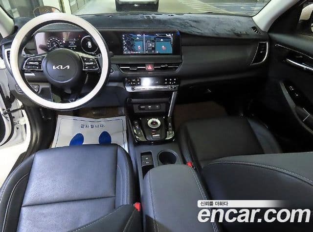 Kia Seltos 2023 — Şəkil 9/20