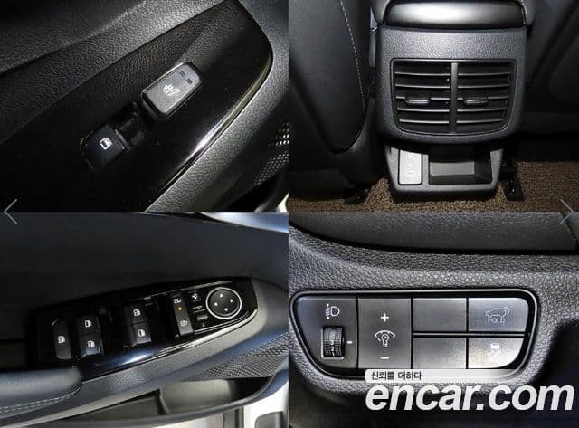 Kia Seltos 2023 — Şəkil 18/20