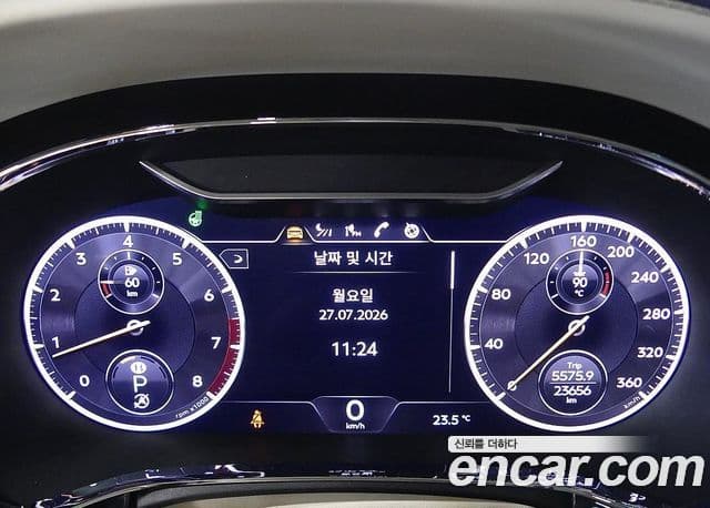 Bentley Flying Spur 2023 — Şəkil 7/20