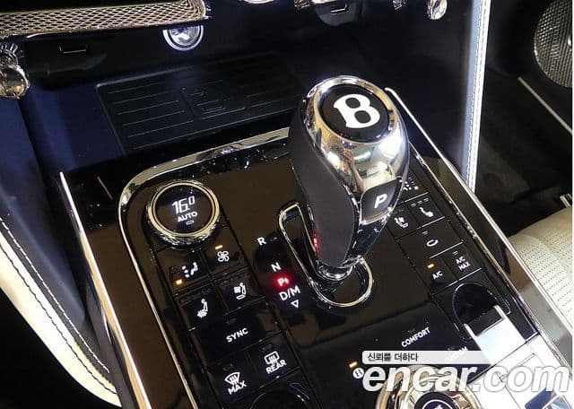 Bentley Flying Spur 2023 — Şəkil 8/20