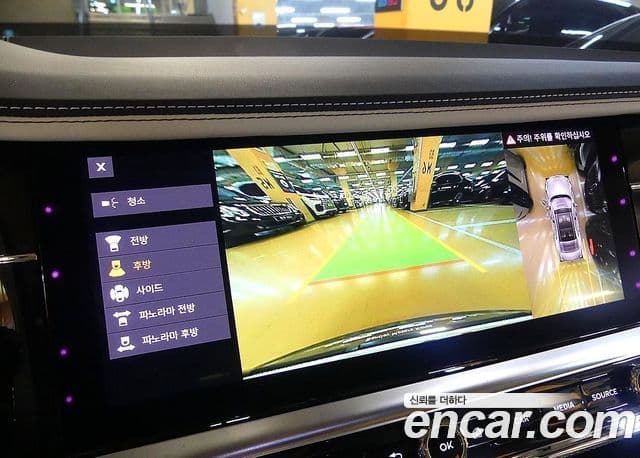 Bentley Flying Spur 2023 — Şəkil 17/20