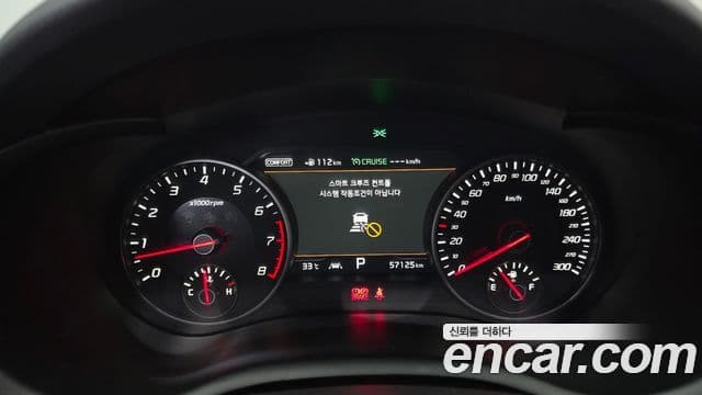 Kia Stinger 2020 — Şəkil 8/20