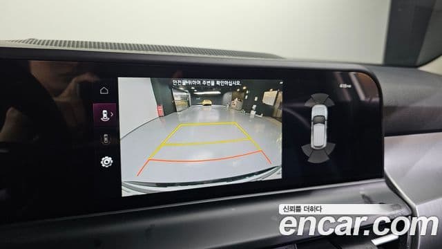 Kia Seltos 2025 — Şəkil 14/20