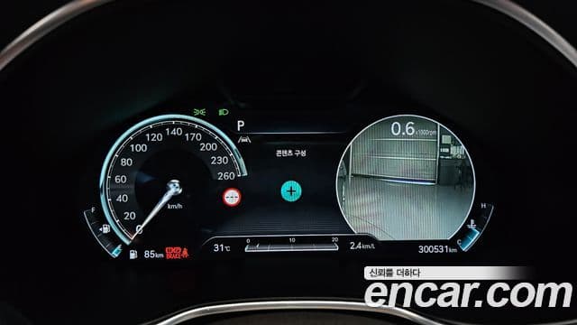 Genesis G80 2022 — Şəkil 13/20