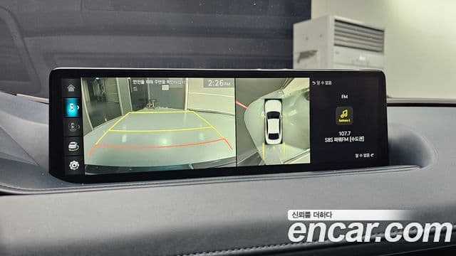Genesis G80 2022 — Şəkil 12/20