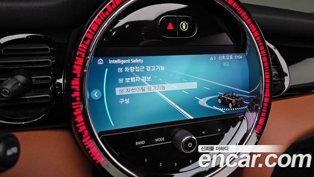 Mini Cooper S Convertible 2021 — Şəkil 17/20