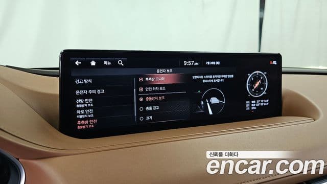 Genesis Electrified G80 2020 — Şəkil 16/20