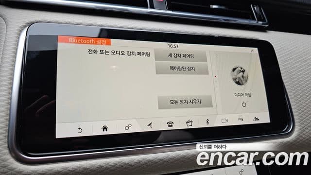 Land Rover Range Rover Velar 2018 — Фото 20/20