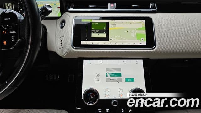 Land Rover Range Rover Velar 2018 — Şəkil 18/32