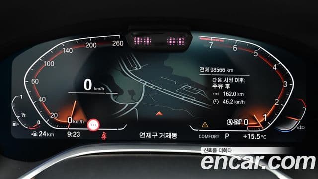 BMW 7 Series 2022 — ფოტო 8/20