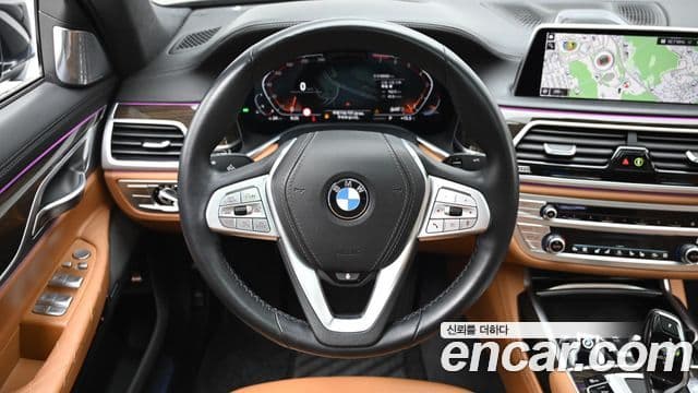 BMW 7 Series 2022 — ფოტო 13/20