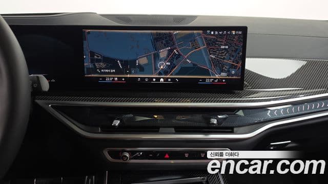 BMW X7 2025 — Photo 14/20