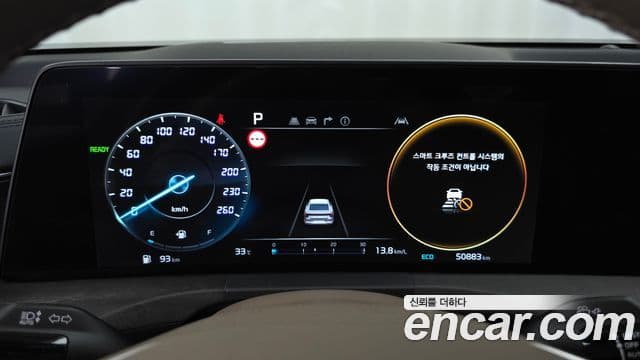Kia K8 2023 — Şəkil 8/20