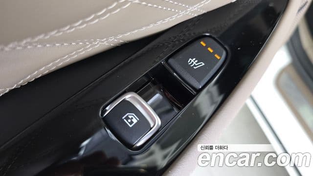 Kia K8 2023 — Şəkil 20/20