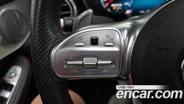 Mercedes-Benz GLC-Class 2020 — Photo 25/32