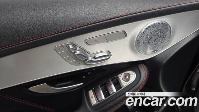 Mercedes-Benz GLC-Class 2020 — Photo 31/32